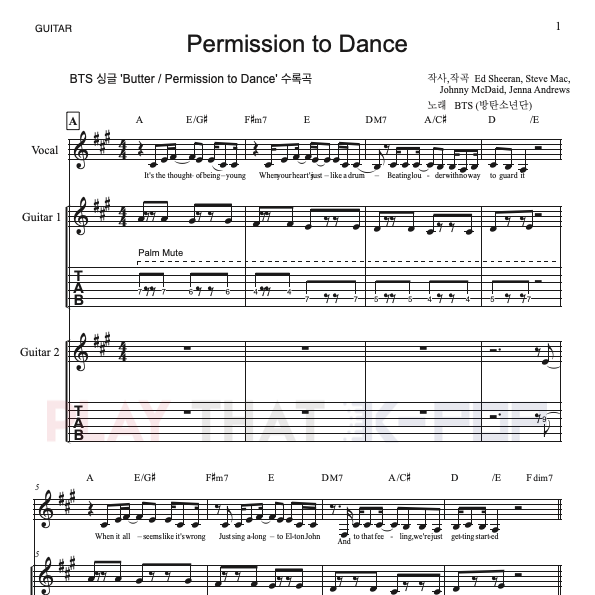 Permission to Dance