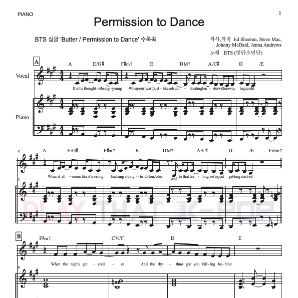 Permission to Dance