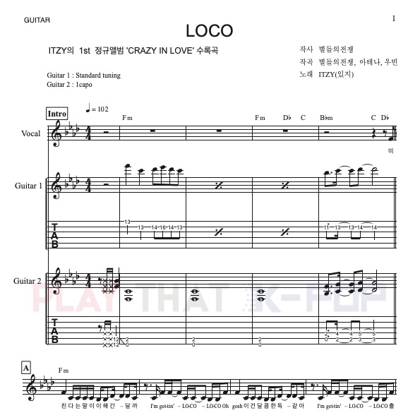 LOCO