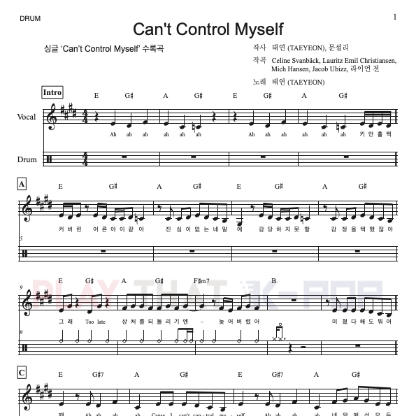 Can't Control Myself