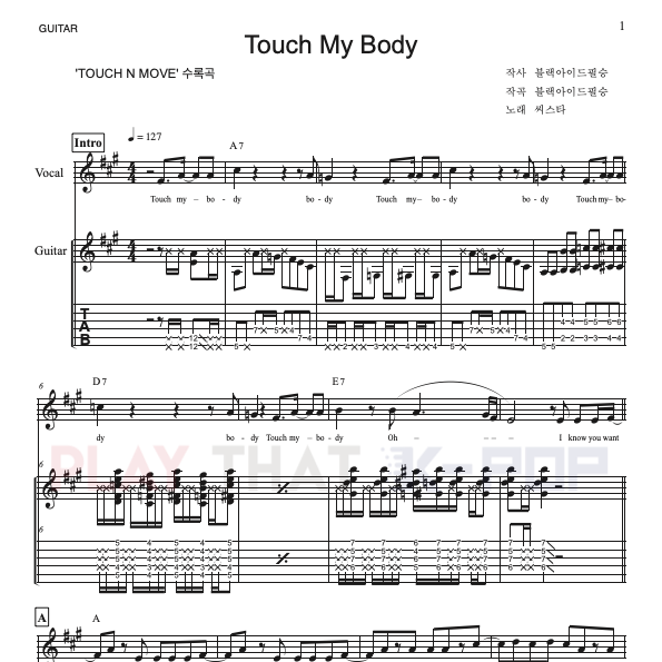 Touch my Body