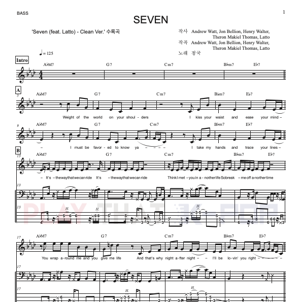 Seven