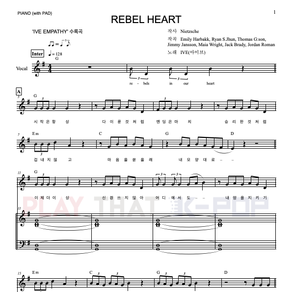 Rebel Heart