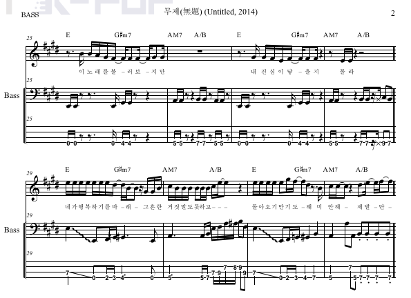 무제(無題) (Untitled, 2014)