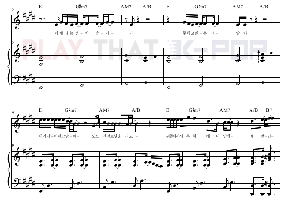 무제(無題) (Untitled, 2014)