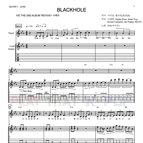 BLACKHOLE (블랙홀)