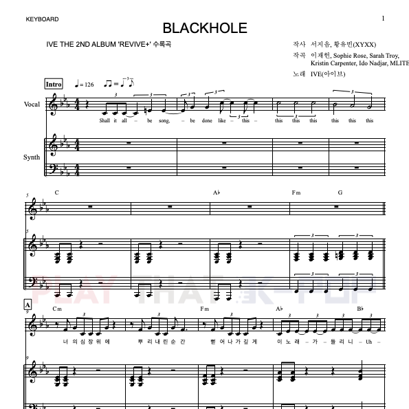 BLACKHOLE (블랙홀)