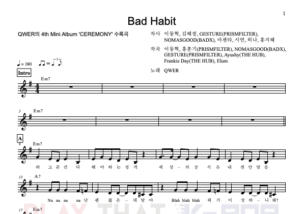 BAD HABIT