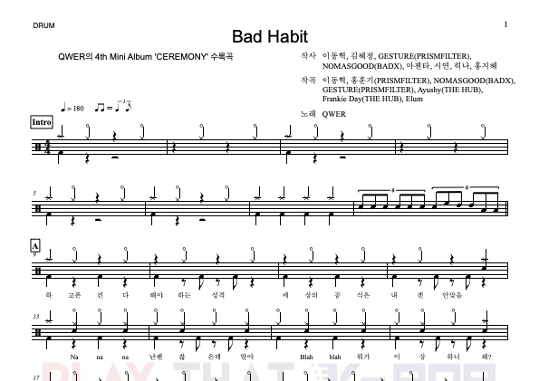 BAD HABIT