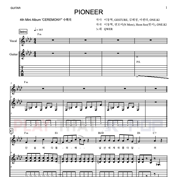 PIONEER