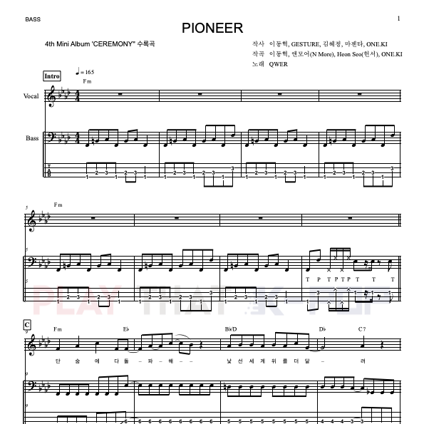 PIONEER