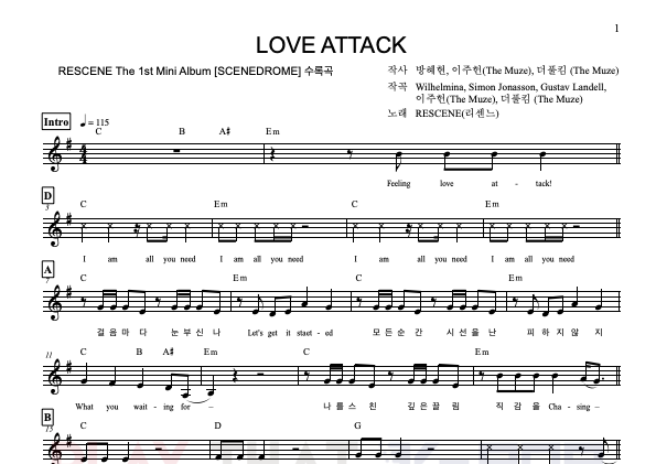 Love Attack