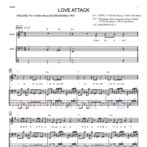 Love Attack
