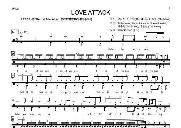 Love Attack