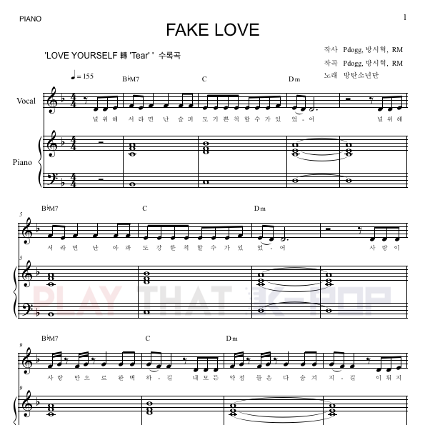 FAKE LOVE