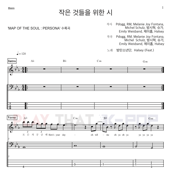 [여보컬Ver.] 작은것들을위한시(BOY WITH LUV)