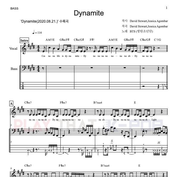 Dynamite